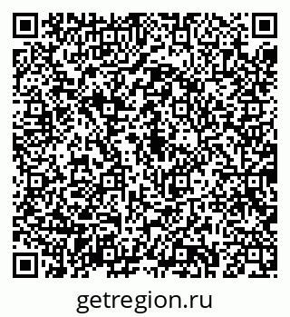 79043280196
