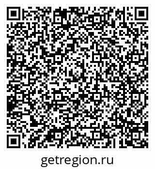 79043280198