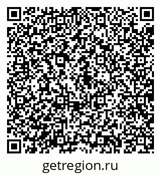 79043280230