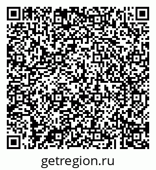 79043280250
