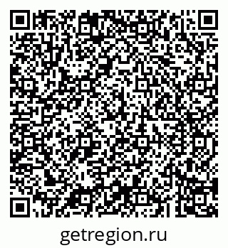 79043280256