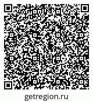79043280378