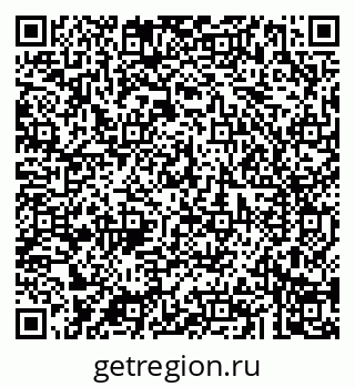 79043280381