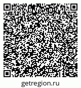 79043280386