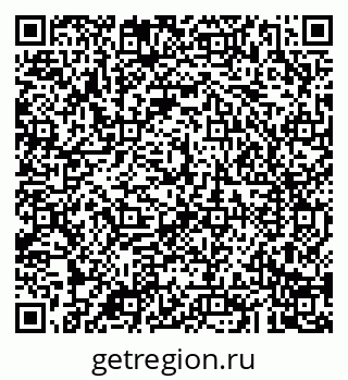 79043281000