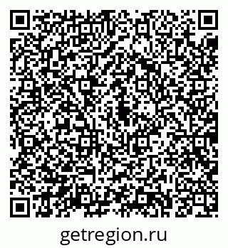 79043281012