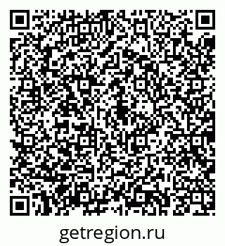79043281032