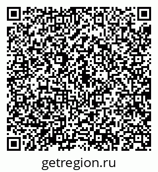 79043281061