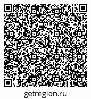 79043281070