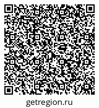79043281090