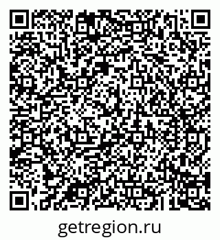 79043281100
