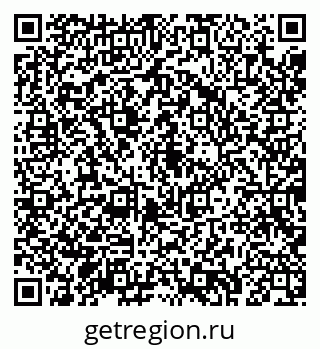 79043281110