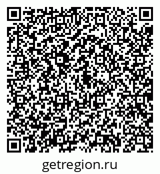79043281112