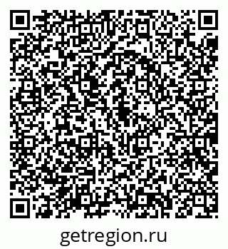 79043281118