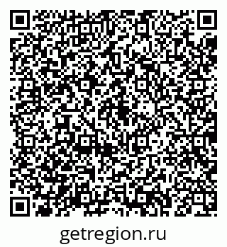 79043281120