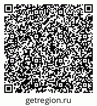 79043281121