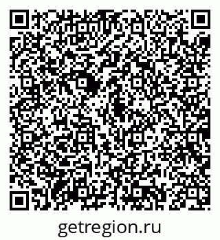 79043281137