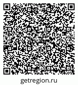 79043281138