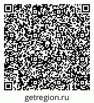 79043281140