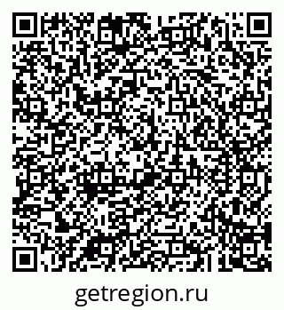 79043281145