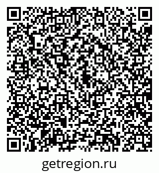 79043281153