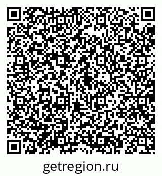 79043281170