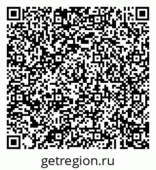 79043281171
