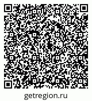 79043281172