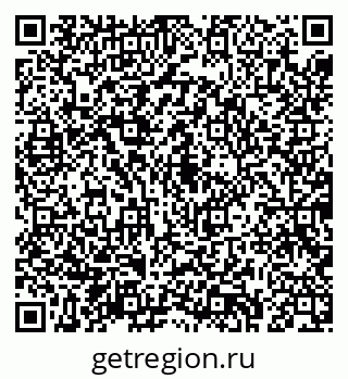 79043281173