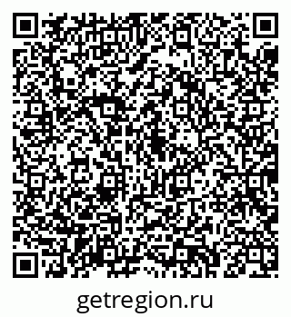 79043281174