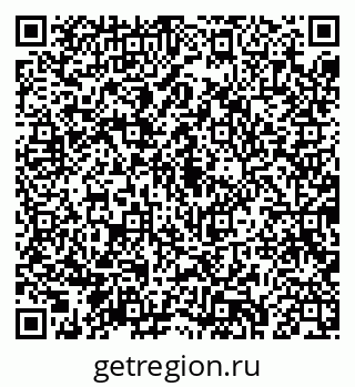 79043281175
