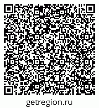 79043281179
