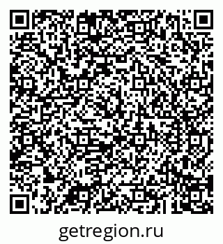 79043281180