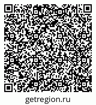 79043281192