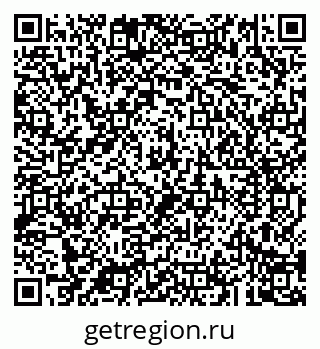 79043281194