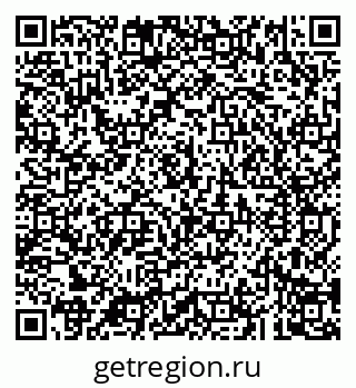 79043281196
