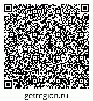 79043281197