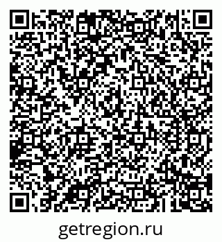 79043281198