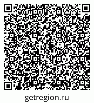 79043281199