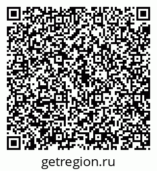 79043281201
