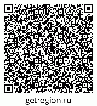 79043281205