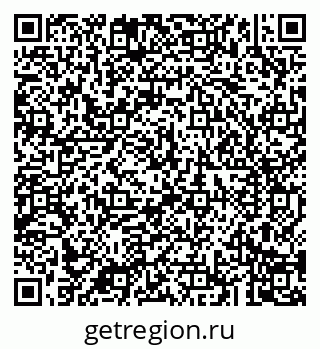79043281230