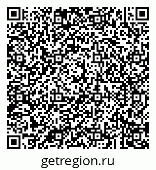 79043281234