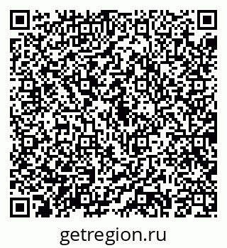 79043281237