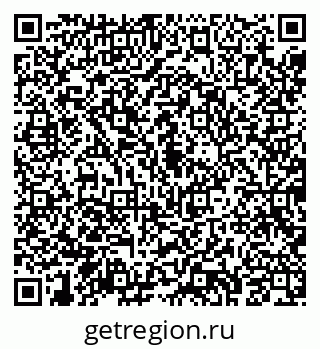 79043281238