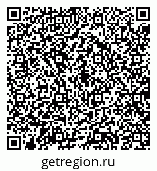 79043281239