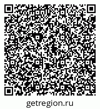 79043281250