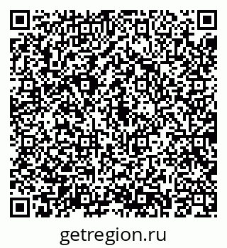 79043281252