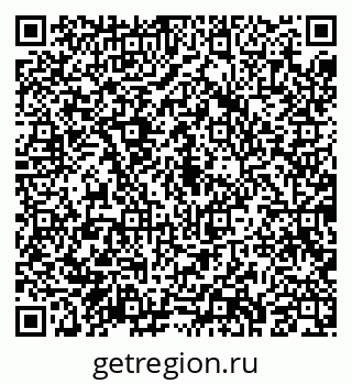 79043281261