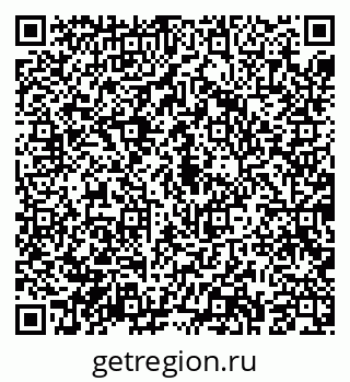 79043281267